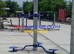 Thiết bị dụng cụ tập ngoài trời